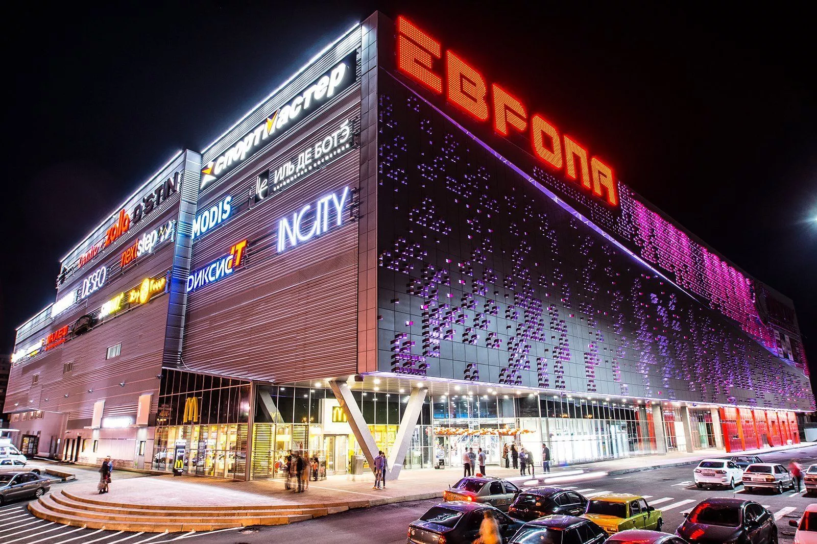 Лазерное сканирование «ТРЦ «Европа» в  Екатеринбурге